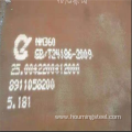 NM360 Wear Resistant Steel Plate